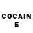 Кетамин ketamine Bj F