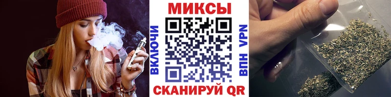 где продают   Ухта  сайты даркнета состав  Бутират BDO 