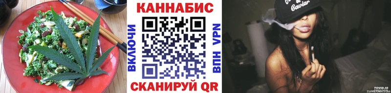 mega сайт  Ухта  Еда ТГК марихуана 
