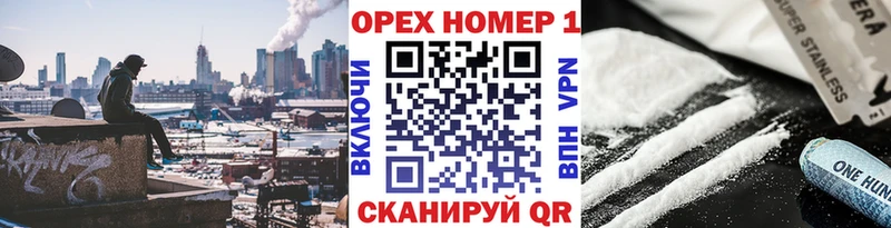 Cocaine Боливия  наркота  Ухта 