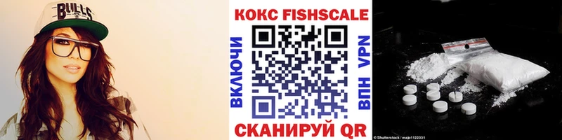 COCAIN Боливия Ухта