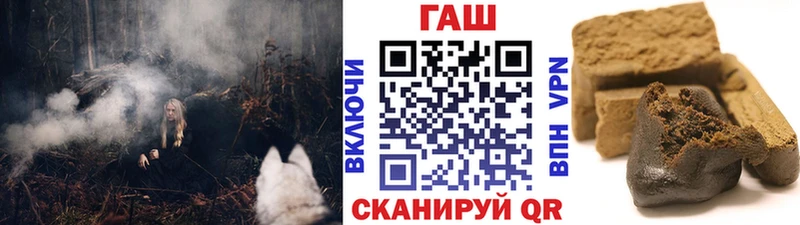 ГАШ Изолятор Ухта