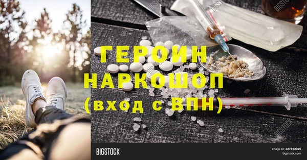 не бодяженный Алексин