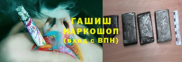 бошки Алексеевка