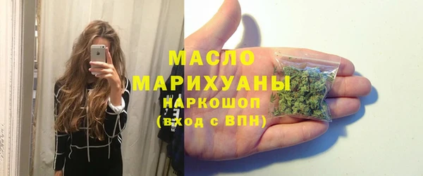 твердый Аркадак