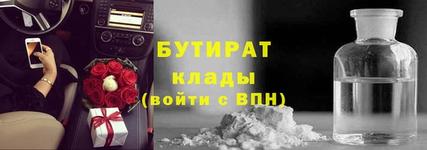 не бодяженный Алексин