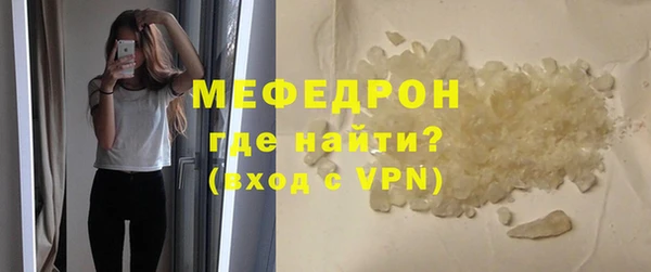 твердый Аркадак