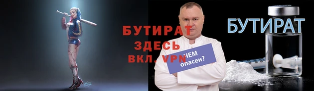 не бодяженный Алексин