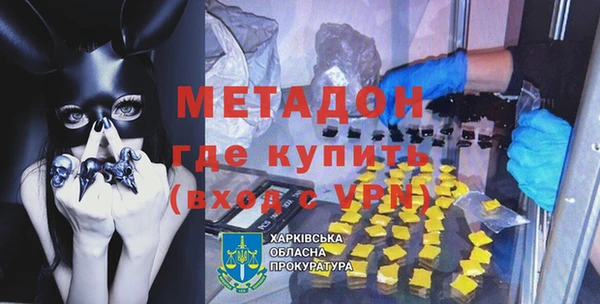 твердый Аркадак