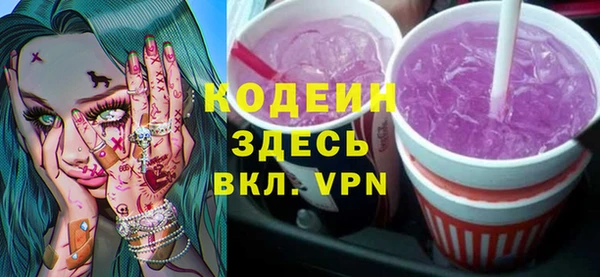 твердый Аркадак