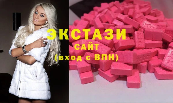 твердый Аркадак
