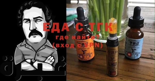 MDMA Premium VHQ Алзамай