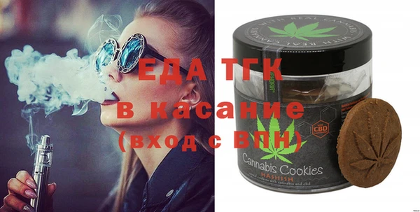 твердый Аркадак