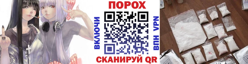Первитин Methamphetamine  Ухта 