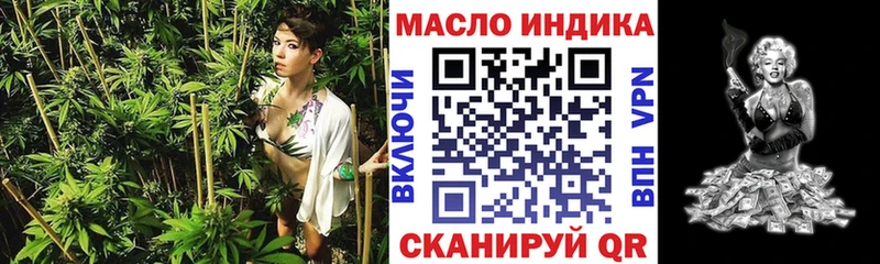 KRAKEN ссылка  Ухта  ТГК Wax  наркота 
