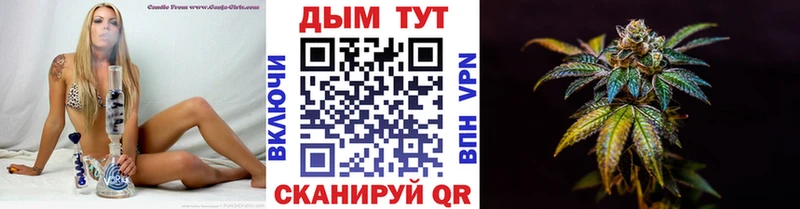 где купить наркоту  Ухта  Бошки Шишки SATIVA & INDICA 